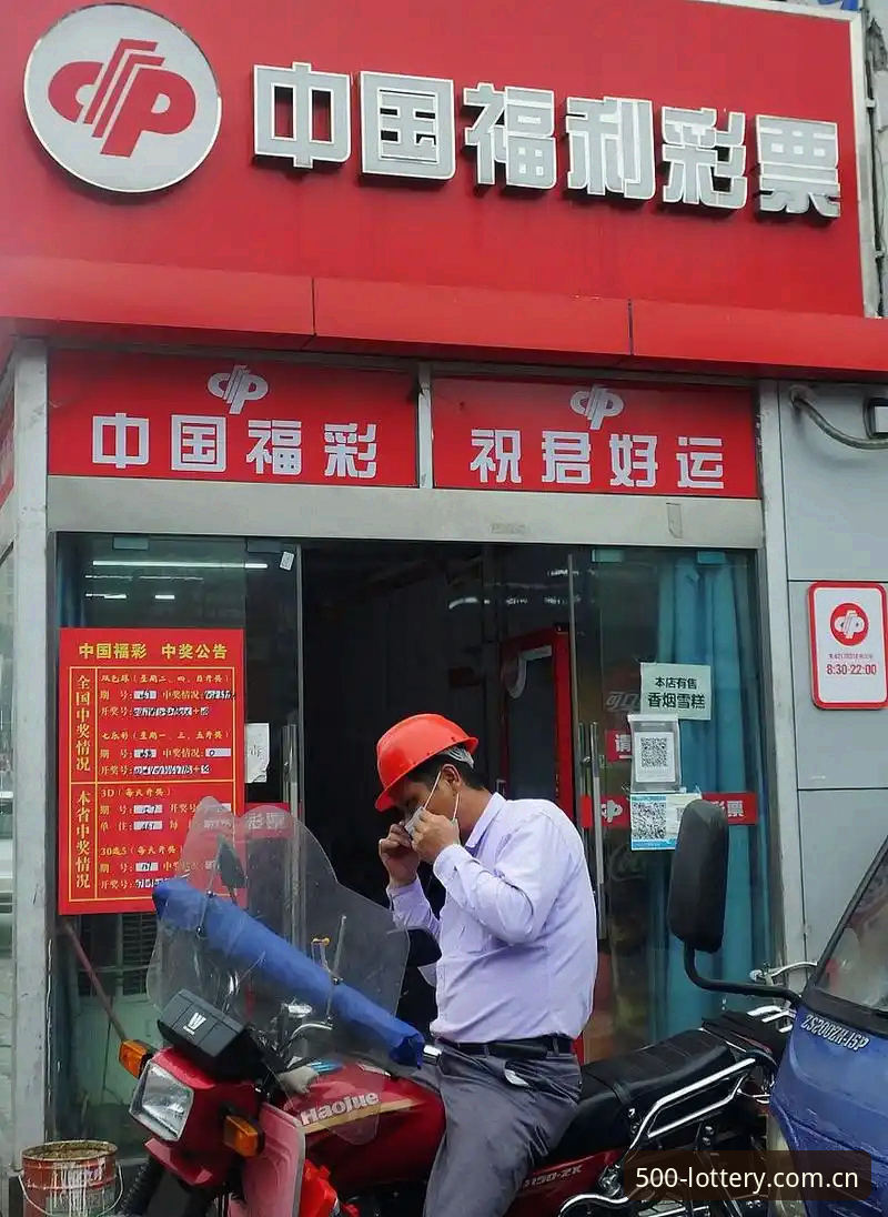 彩票官网 为什么越来越多的人选择500彩票官网?实战经验告诉你答案